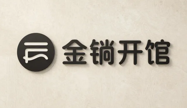 资源分配:如何在不同业务场景中实现高效性能